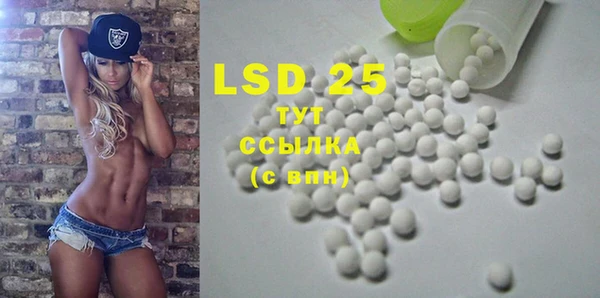 2c-b Алзамай
