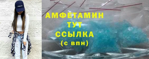 твердый Абдулино