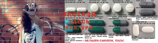 2c-b Алзамай