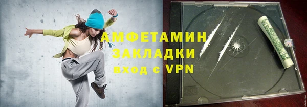 твердый Абдулино