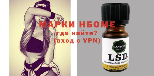 твердый Абдулино