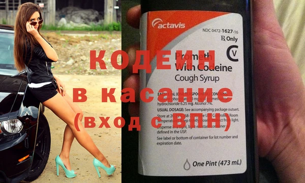 кокс Алексеевка