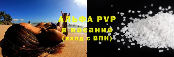 кокс Алексеевка