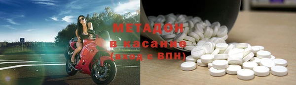 2c-b Алзамай