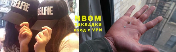 кокс Алексеевка