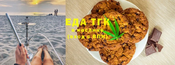 кокс Алексеевка