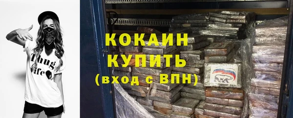 кокс Алексеевка