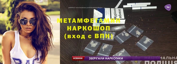твердый Абдулино