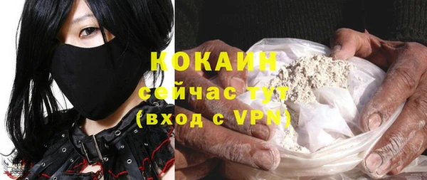 твердый Абдулино