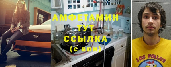 кокс Алексеевка