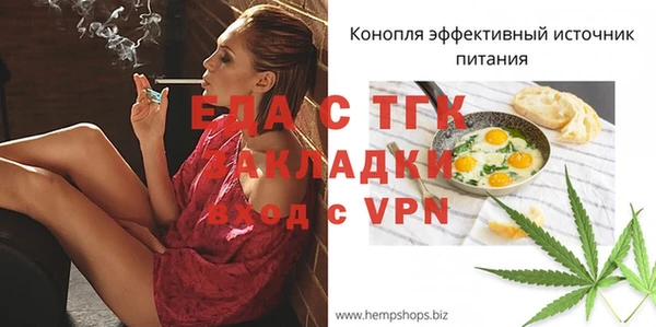 твердый Абдулино