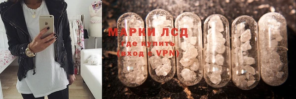 твердый Абдулино