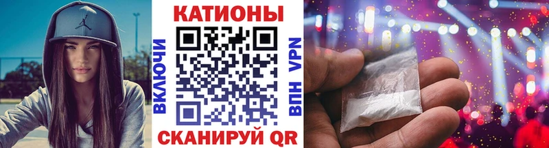 сайты даркнета какой сайт  Киселёвск  МЕФ кристаллы 