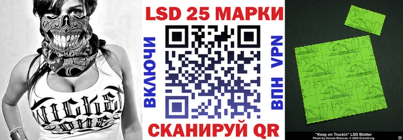 Марки NBOMe 1,5мг  где продают   блэк спрут вход  Киселёвск 